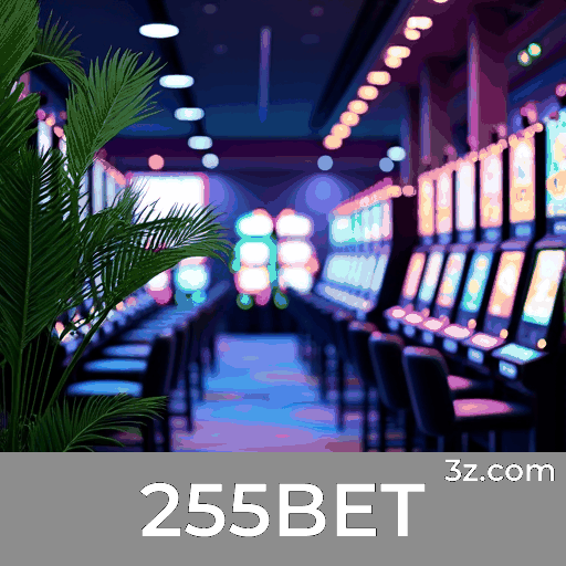 Inovação Tecnológica da 255BET: Plataforma de Entretenimento Definitiva